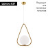 Подвесной светильник Arte Lamp Matisse A7765SP-1AB Подвесной светильник Arte Lamp Matisse A7765SP-1AB