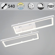 Потолочный светильник Reluce 03629-0.3-02C WH