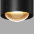 Уличный потолочный светильник Maytoni Lumina O498CL-L15B3K Уличный потолочный светильник Maytoni Lumina O498CL-L15B3K