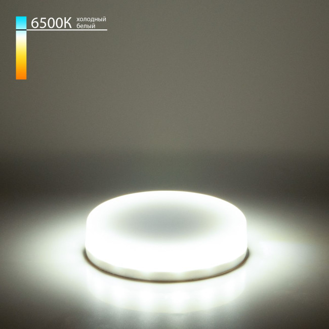 Лампа светодиодная Elektrostandard GX53 6W 6500K матовая 4690389152856 Лампа светодиодная Elektrostandard GX53 6W 6500K матовая 4690389152856