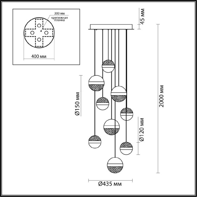 Каскадная люстра Odeon Light Roni 5037/84L Каскадная люстра Odeon Light Roni 5037/84L