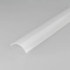 Экран Arlight SL-KANT-H30 ROUND OPAL 019334 Экран Arlight SL-KANT-H30 ROUND OPAL 019334
