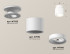 Потолочный светильник Ambrella Light Techno Spot XS7510041 (N7925, C7510, N7010) Потолочный светильник Ambrella Light Techno Spot XS7510041 (N7925, C7510, N7010)