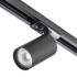 Трековый однофазный светильник Escada 20001TRA/01 SBK Трековый однофазный светильник Escada 20001TRA/01 SBK