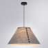 Подвесной светильник Arte Lamp Fleece A7092SP-1GY Подвесной светильник Arte Lamp Fleece A7092SP-1GY