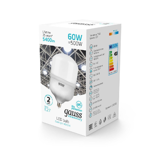 Лампа светодиодная Gauss E27 60W 4000K матовая 63226 Лампа светодиодная Gauss E27 60W 4000K матовая 63226