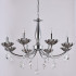 Подвесная люстра Illumico IL1241-8PPA-29 CR Подвесная люстра Illumico IL1241-8PPA-29 CR