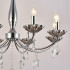 Подвесная люстра Illumico IL1241-8PPA-29 CR Подвесная люстра Illumico IL1241-8PPA-29 CR