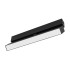 Трековый светильник Arlight Mag-Flat-Fold-25-S400-12W Day4000 034237 Трековый светильник Arlight Mag-Flat-Fold-25-S400-12W Day4000 034237