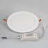 Встраиваемый светодиодный светильник Arlight DL-225M-21W White 020117 Встраиваемый светодиодный светильник Arlight DL-225M-21W White 020117