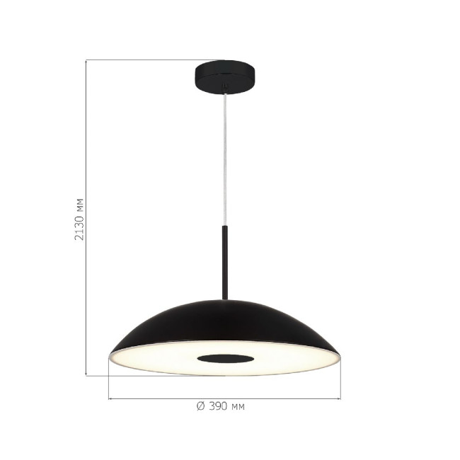 Подвесной светильник ST Luce Lid SL6128.403.01 Подвесной светильник ST Luce Lid SL6128.403.01