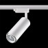 Трековый светильник Novotech Pipe 370415 Трековый светильник Novotech Pipe 370415
