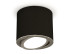 Накладной поворотный светильник Ambrella Light Techno XS7402002 (C7402, N7003) Накладной поворотный светильник Ambrella Light Techno XS7402002 (C7402, N7003)