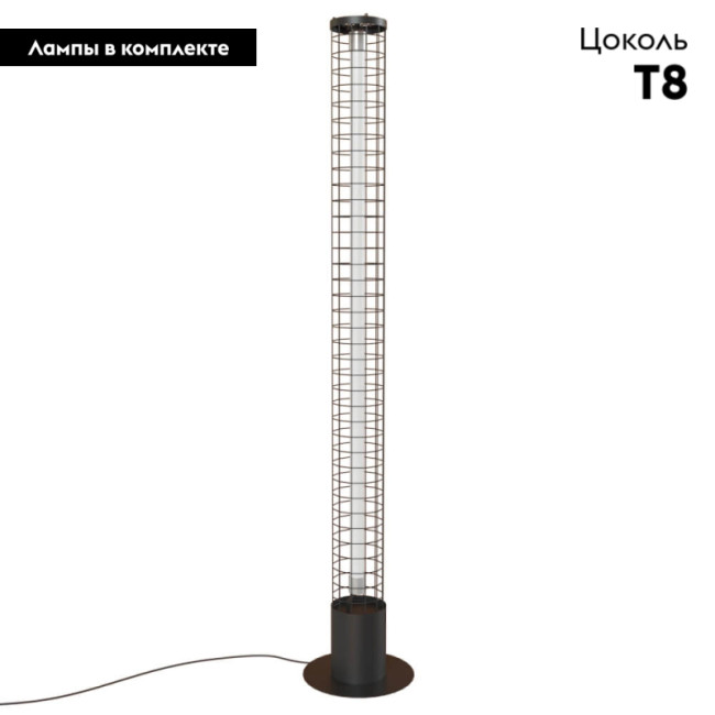 Торшер LOFT IT Office Loft1705BK