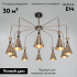 Потолочная люстра Bogates Glustin 316/10 Smart a057226 Потолочная люстра Bogates Glustin 316/10 Smart a057226