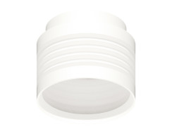 Корпус накладного светильника Ambrella Light DIY Spot C8431