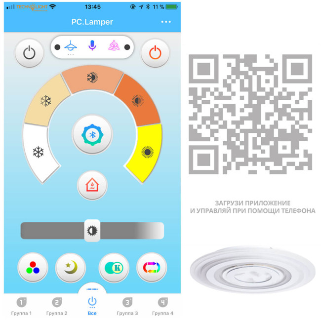 Потолочный светодиодный светильник Arte Lamp Multi-Piuma A1397PL-1CL Потолочный светодиодный светильник Arte Lamp Multi-Piuma A1397PL-1CL