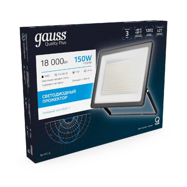 Прожектор светодиодный Gauss 150W 613100150 Прожектор светодиодный Gauss 150W 613100150