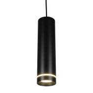 Подвесной светодиодный светильник Omnilux Domenica OML-100516-12