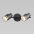 Спот Citilux Bruno CL565521
