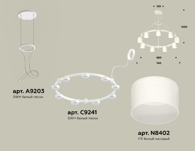 Подвесная люстра Ambrella Light Traditional (A9203, C9241, N8402) XR92031904 Подвесная люстра Ambrella Light Traditional (A9203, C9241, N8402) XR92031904