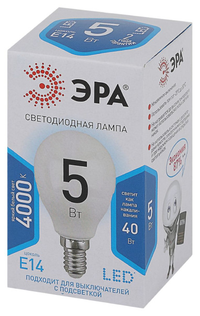 Лампа светодиодная Эра E14 5W 4000K LED P45-5W-840-E14 Б0028487 Лампа светодиодная Эра E14 5W 4000K LED P45-5W-840-E14 Б0028487