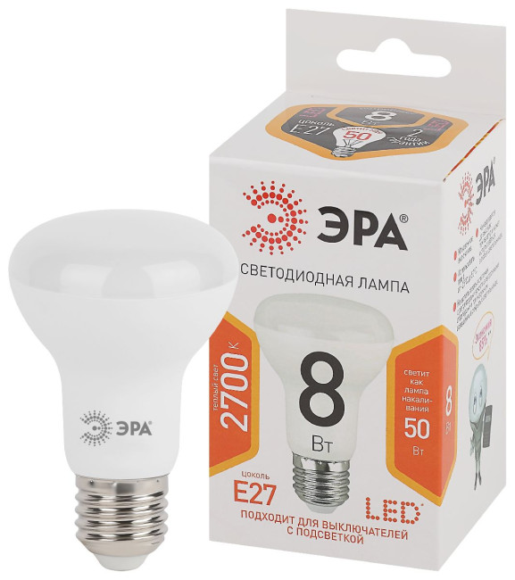 Лампа светодиодная Эра E27 8W 2700K LED R63-8W-827-E27 Б0020557 Лампа светодиодная Эра E27 8W 2700K LED R63-8W-827-E27 Б0020557
