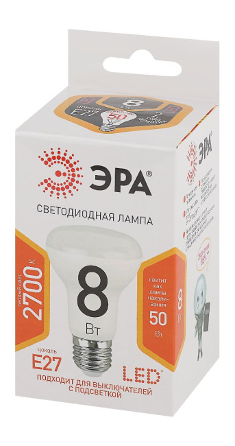 Лампа светодиодная Эра E27 8W 2700K LED R63-8W-827-E27 Б0020557 Лампа светодиодная Эра E27 8W 2700K LED R63-8W-827-E27 Б0020557