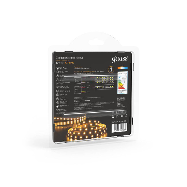Светодиодная лента Gauss 4,8W/m 60LED/m 2835SMD теплый белый 5M 312000105 Светодиодная лента Gauss 4,8W/m 60LED/m 2835SMD теплый белый 5M 312000105