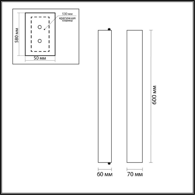 Настенный светильник Odeon Light Terrazzo 7012/15WL Настенный светильник Odeon Light Terrazzo 7012/15WL