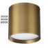 Потолочный светильник Odeon Light Hightech Oben 7128/8CL Потолочный светильник Odeon Light Hightech Oben 7128/8CL