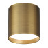 Потолочный светильник Odeon Light Hightech Oben 7128/8CL Потолочный светильник Odeon Light Hightech Oben 7128/8CL