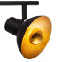 Спот Globo Lotte 54001-2 Спот Globo Lotte 54001-2