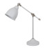Настольная лампа Arte Lamp Braccio A2054LT-1WH Настольная лампа Arte Lamp Braccio A2054LT-1WH