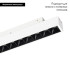 Трековый светильник Arlight Mag-Orient-Laser-L235-8W Day4000 035844 Трековый светильник Arlight Mag-Orient-Laser-L235-8W Day4000 035844