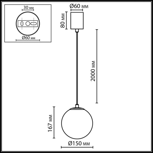 Подвесной светильник Odeon Light Midcent Magia 7109/1 Подвесной светильник Odeon Light Midcent Magia 7109/1