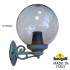 Уличный настенный светильник Fumagalli BISSO/G300 G30.131.000.VZE27 Уличный настенный светильник Fumagalli BISSO/G300 G30.131.000.VZE27