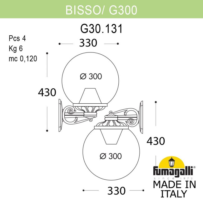 Уличный настенный светильник Fumagalli BISSO/G300 G30.131.000.VZE27 Уличный настенный светильник Fumagalli BISSO/G300 G30.131.000.VZE27