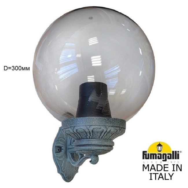 Уличный настенный светильник Fumagalli BISSO/G300 G30.131.000.VZE27 Уличный настенный светильник Fumagalli BISSO/G300 G30.131.000.VZE27