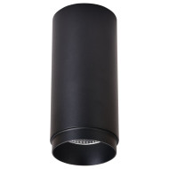 Точечный накладной светильник Wertmark Stecken WE802.01.027+WE803.RG.020