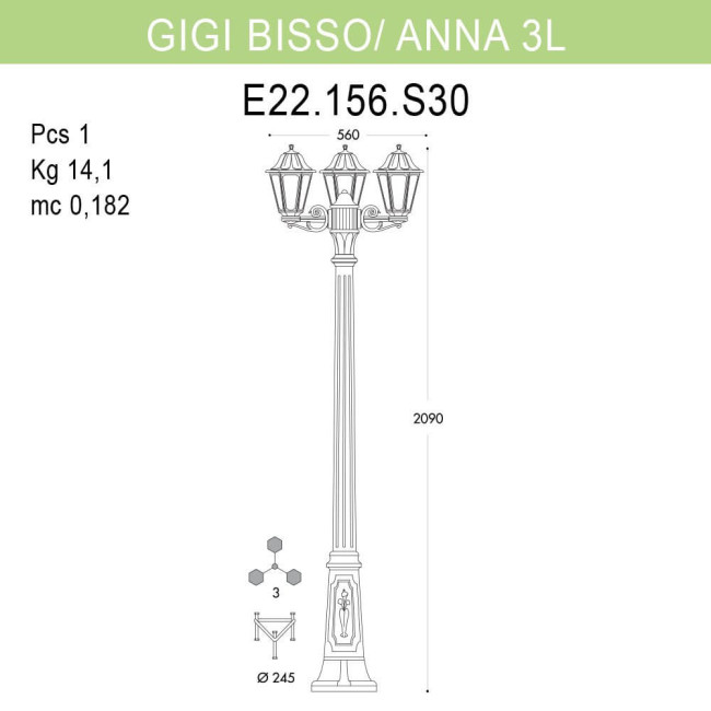 Уличный фонарь Fumagalli Gigi Bisso/Anna E22.156.S30.AXF1R Уличный фонарь Fumagalli Gigi Bisso/Anna E22.156.S30.AXF1R
