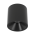 Накладной светильник DesignLed GW-8701-30-BL-WW 005244 Накладной светильник DesignLed GW-8701-30-BL-WW 005244