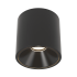Накладной светильник DesignLed GW-8701-30-BL-WW 005244 Накладной светильник DesignLed GW-8701-30-BL-WW 005244