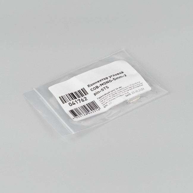 Коннектор Arlight угловой COB-MONO-5mm-2pin-STS 041762 Коннектор Arlight угловой COB-MONO-5mm-2pin-STS 041762