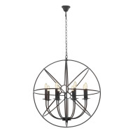 Подвесная люстра LOFT IT Foucaults orb Loft1192-8 Подвесная люстра LOFT IT Foucaults orb Loft1192-8