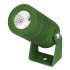 Прожектор Arlight ALT-RAY-R42-5W Warm3000 (RAL 6010, 25 deg, 230V) 042661 Прожектор Arlight ALT-RAY-R42-5W Warm3000 (RAL 6010, 25 deg, 230V) 042661