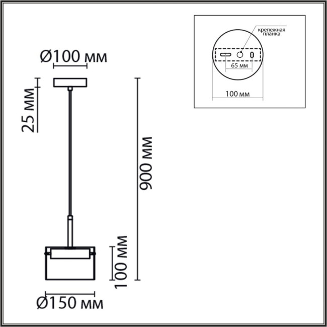 Подвесной светильник Lumion Comfi Natalina 8232/1Y Подвесной светильник Lumion Comfi Natalina 8232/1Y