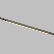 Трековый магнитный светильник Denkirs Shine Linear Zigbee DK5952-DN