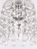 Подвесной светильник Bohemia Ivele Crystal 14781P/13 Ni V0300 Подвесной светильник Bohemia Ivele Crystal 14781P/13 Ni V0300