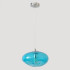 Подвесной светильник Crystal Lux FORMLESS SP1 BLUE Подвесной светильник Crystal Lux FORMLESS SP1 BLUE
